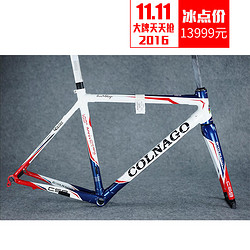 COLNAGO 梅花 C59 碳纤维公路车架组