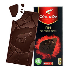 【买1送1】比利时进口Cote D'or克特多金象70%可可黑巧克力100g