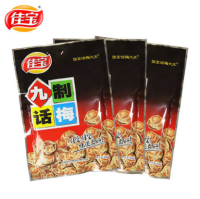 佳宝 九制话梅65g*10包
