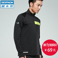 DECATHLON 迪卡侬 KALENJI ELIO ML TS 男士跑步加绒T恤