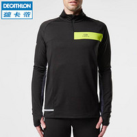 DECATHLON 迪卡侬 KALENJI 男款运动长袖T恤