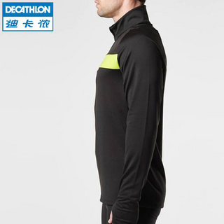 DECATHLON 迪卡侬 KALENJI ELIO ML TS 男士跑步加绒T恤