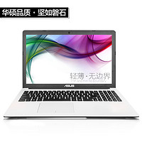 ASUS 华硕 X555YI 7110-554LXFA2X10 笔记本电脑