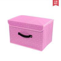 觅生活 无纺布收纳箱 38*28*25cm 大号