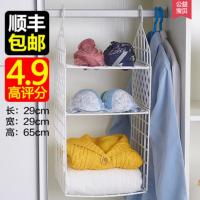 傲家 收纳架