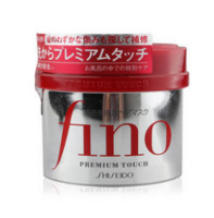 SHISEIDO 资生堂 fino 高效渗透发膜 230g*3罐