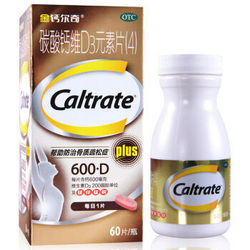 Caltrate 钙尔奇 碳酸钙维D3元素片4 60片