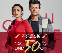 促销活动：京东 GUESS官方旗舰店