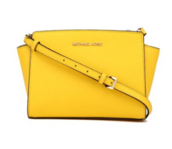 MICHAEL KORS 迈克高仕 女士中号休闲单肩斜挎包