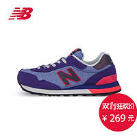 new balance Classics WL515 女款休闲跑鞋