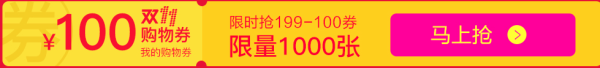 天猫 麦吉士食品旗舰店