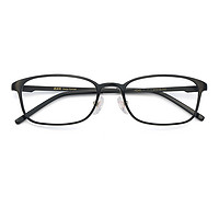 HAN 汉代 MEGA-TR 钛塑不锈钢 HD49205 光学眼镜架+ 1.56非球面树脂镜片