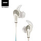 新低价：BOSE QuietComfort 20（QC20） 有源消噪 耳塞式耳机