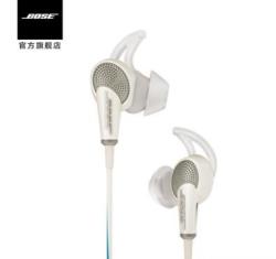 BOSE QuietComfort 20（QC20） 有源消噪 耳塞式耳机