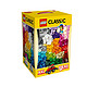历史新低：LEGO 乐高 CLASSIC 基础系列 10697 创意拼砌桶