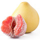 限地区：宏辉果蔬 福建平和琯溪红柚（单果约1.25-1.5kg）2粒装