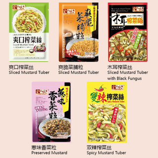  YUMMY HOUSE 美味栈 榨菜 70g*15包 组合装