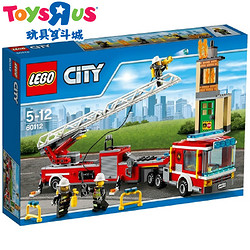 Lego 乐高 乐高消防车 什么值得买