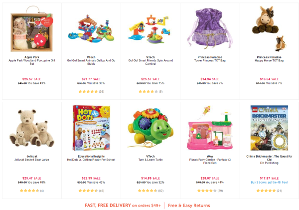 diapers 双11 精选儿童玩具专场