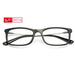 Ray·Ban 雷朋 RX5342D 金属&板材眼镜架 +1.60非球面树脂镜片+雷朋耳机     