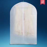 七彩叶 衣物防尘袋 儿童款 45*70cm