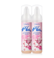 值友专享：Faberlic 宝宝洁面泡沫75ml×2瓶