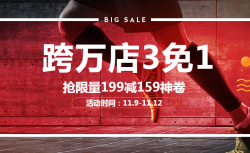 京东 奔酷官方旗舰店 