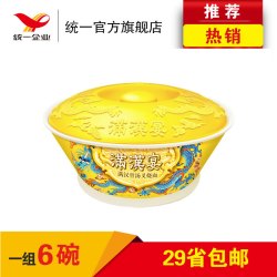 统一 满汉宴骨汤叉烧面 6碗