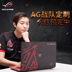 【拍下30天内发货】为荣誉而生AG战队定制REPUBLIC OF GAMERS/玩家国度 G58V G58VW6700定制