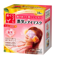 kao 花王 蒸汽眼罩 柚子香 14片装*2盒+凑单品