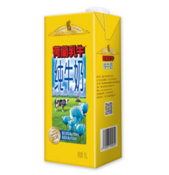 DutchCow 荷兰乳牛 原装进口纯牛奶 1L*6盒