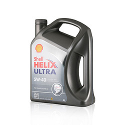 Shell 壳牌 Helix Ultra 超凡灰喜力 SN 5W-40 全合成机油 4L 德产