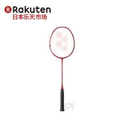 YONEX 尤尼克斯 Duora7 JP版 羽毛球拍