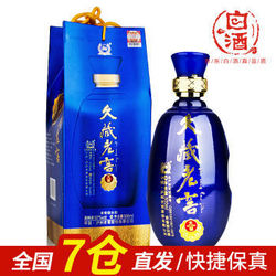 泸州老窖 久藏老窖 52度 500ml