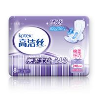 凑单品:kotex 高洁丝 经典系列 纤巧棉柔护翼 夜用卫生巾 280mm*8片
