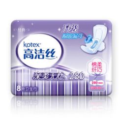 kotex 高洁丝 经典系列 纤巧棉柔护翼 夜用卫生巾 280mm*8片 