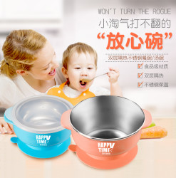 CUTE BABY/可爱多    304不锈钢 婴儿辅食碗