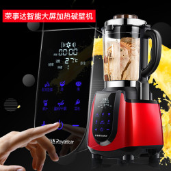 Royalstar 荣事达 RZ-1508E 加热破壁料理机