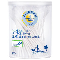 FIVERAMS 五羊 婴儿细轴两用棉签 180支/盒