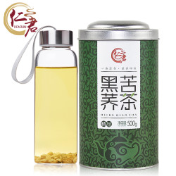 仁君 全胚芽黑苦荞 500g