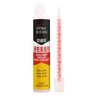 地板瓷砖美缝剂 350ml