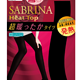 GUNZE SABRINA Heat Top 吸湿发热打底袜/连裤袜150D SB616  两双 两种尺寸可选