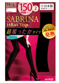 GUNZE 郡是 SABRINA系列 150D 吸湿发热连裤袜（2双装） 黑色
