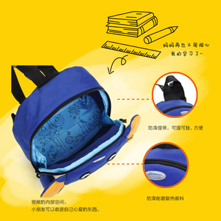 Samsonite 新秀丽 SAMMIESDREAMS U22*01025 小号 儿童卡通双肩包
