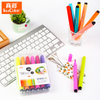 TRUECOLOR 真彩 可水洗水彩笔 12色