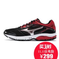 持续更新中：京东 服饰/运动/奢侈品