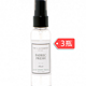 THE LAUNDRESS 天然经典衣物香氛喷雾 60ml*3瓶