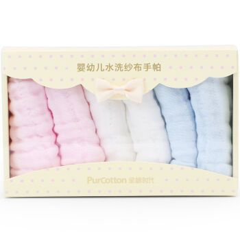 双11预售：PurCotton 全棉时代 水洗纱布手帕 25*25cm 6片