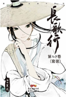 促销活动：亚马逊中国 Kindle电子书 双11专场 每日限免&特价推荐
