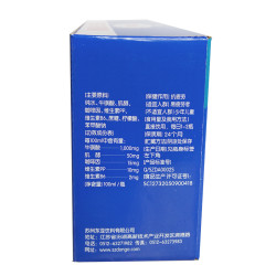 宝佳适 r保健饮料 100ml/瓶*5瓶